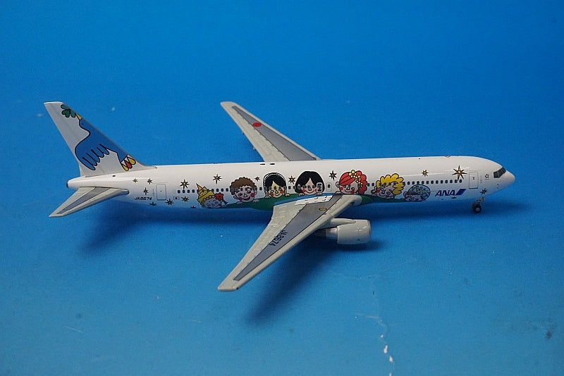 1:400 B767-300ER ANA Yume Jet JA8674 XX4331 JC Wings airplane model