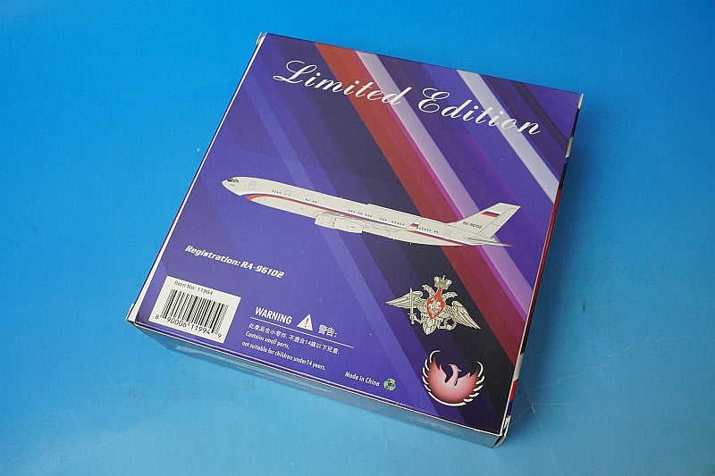 1:400 Ilyushin IL-96-400 Russian Air Force RA-96102 11994 Phoenix airplane model