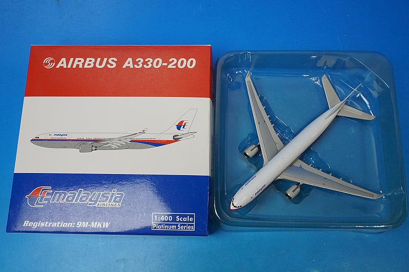 1:400 A330-200 Malaysia 9M-MKW 10439 Phoenix airplane model