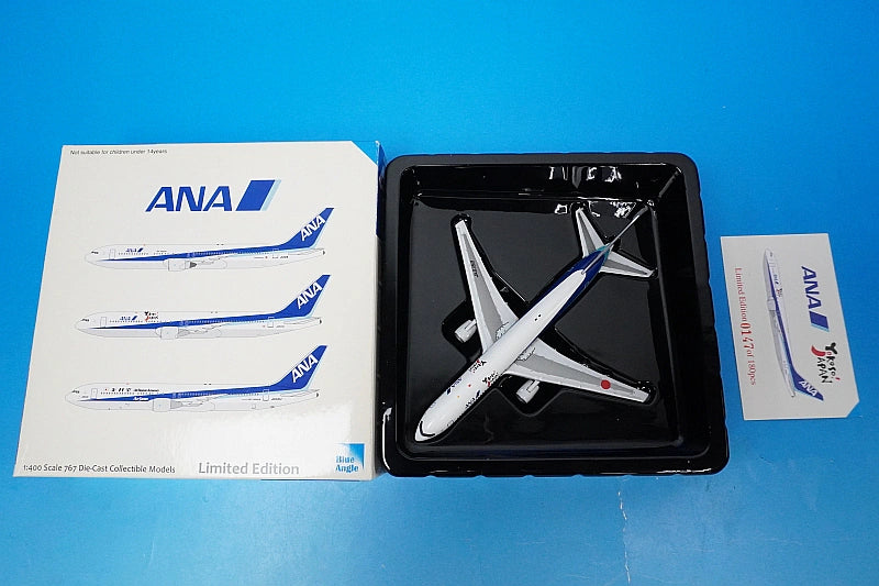 1:400 B767-381er Welcome! Japan 8358 Bue Ange airplane model