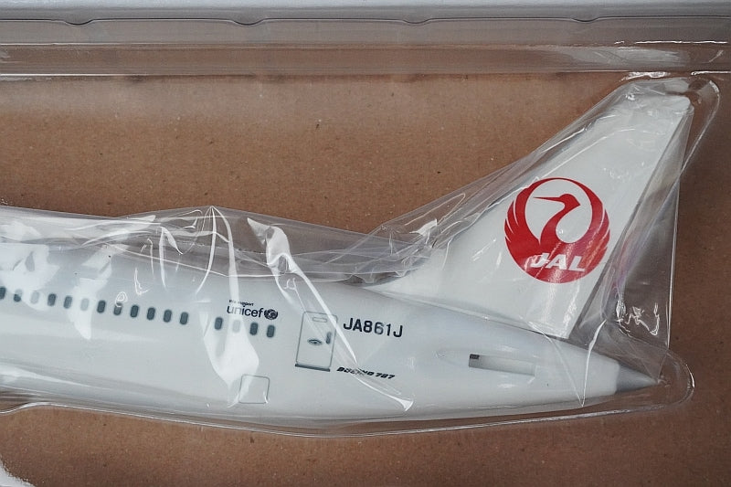 1:200 B787-9 JAL New Tsurumaru Livery JA861J *Sound Jet Model BJQ1175 JALUX airplane model