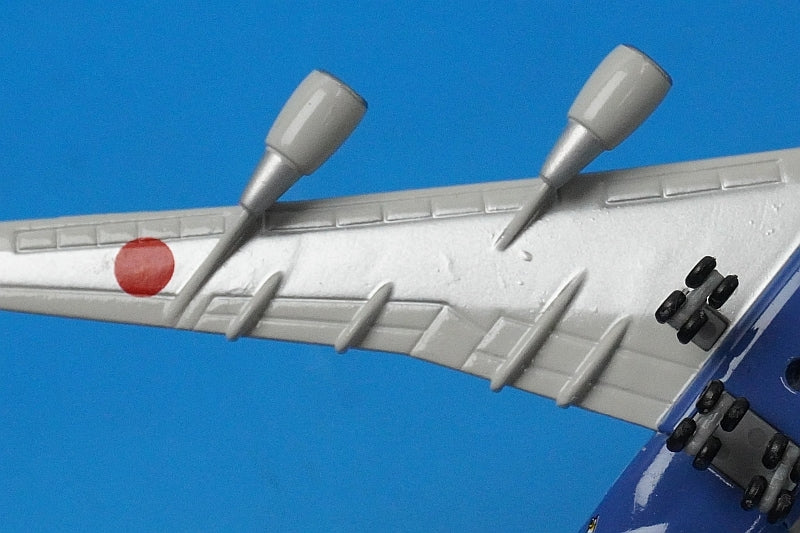 1:500 B747-400D ANA Marine Jumbo JA8963 C&C airplane model