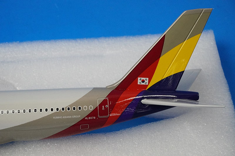 1:200 A350-900 Asiana HL8078