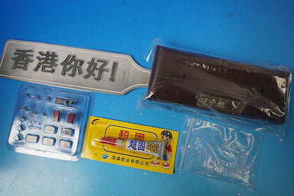 1:700 Chinese People's Liberation Army Navy Aircraft Carrier Liaoning FOV-861010A Waltersons