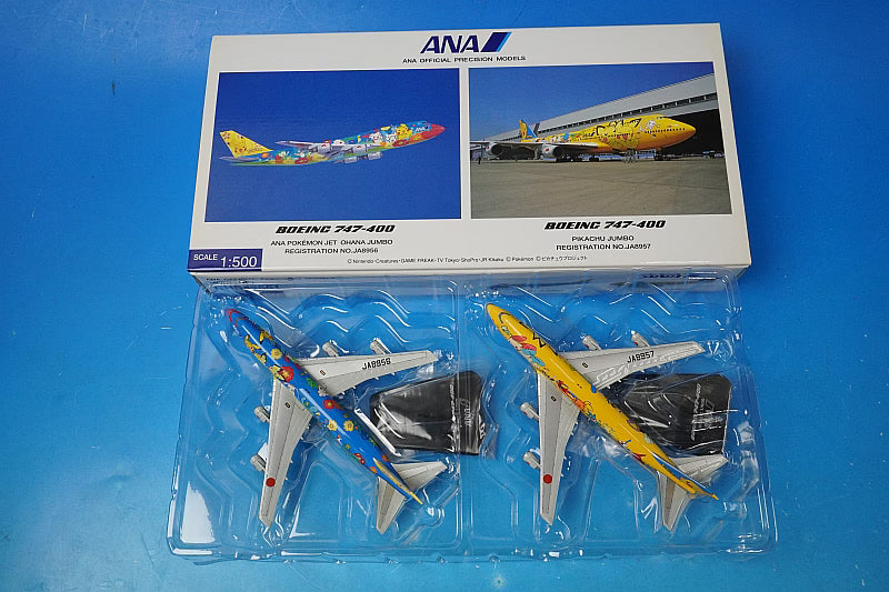 1:500 B747-400 ANA Ohana Jumbo & Pikachu Jumbo JA8956 JA8957 NHS52001 ANA airplane model