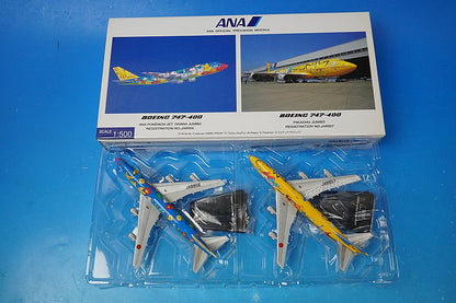 1:500 B747-400 ANA Ohana Jumbo & Pikachu Jumbo JA8956 JA8957 NHS52001 ANA airplane model
