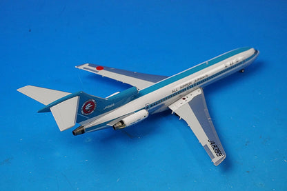 1:400 A320-200 Lufthansa D-AIPB GJDLH202 Gemini