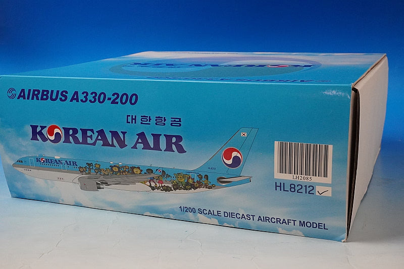 1:200 Korean Air A330-200 "Children’s Drawing Contest" HL8212 LH2085 JC Wings