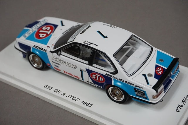 1:43 SPARK SJ026 BMW 635 GR A JTCC 1985 #1 model car