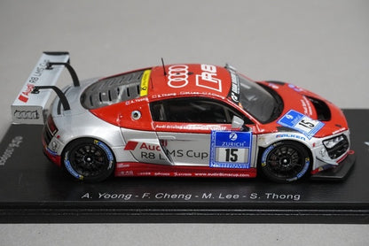 1:43 SPARK SG187 Audi R8 LMS ultra Audi Race Experience Nurburgring 24H 12th place 2015 #15 model car
