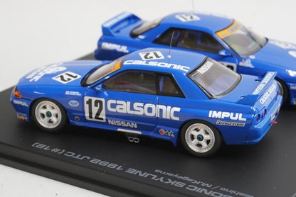 1:43 HPI 8111 Nissan CALSONIC Skyline 1992/1993 JTC Special Set #12 model car
