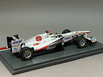 1:43 SPARK SS02 Suzuka Legend Custom Sauber C30 Japanese GP 2011 #16 Kamui Kobayashi