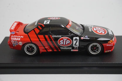 1:43 HPI 8611 Nissan STP Taisan GT-R JTC Oita 1993 #2 model car