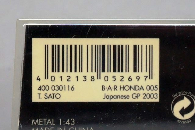 1:43 MINICHAMPS 400030116 B･A･R Honda 005 Japanese GP 2003 #16 T.Sato