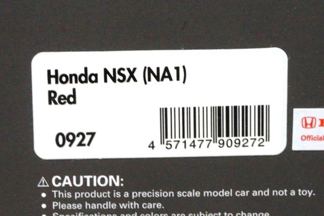 1:43 ignition model IG0927 Honda NSX NA1 Red model car