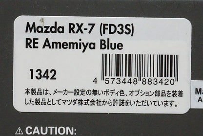 1:43 ignition model IG1342 Mazda RX-7 (FD3S) RE Amemiya Blue