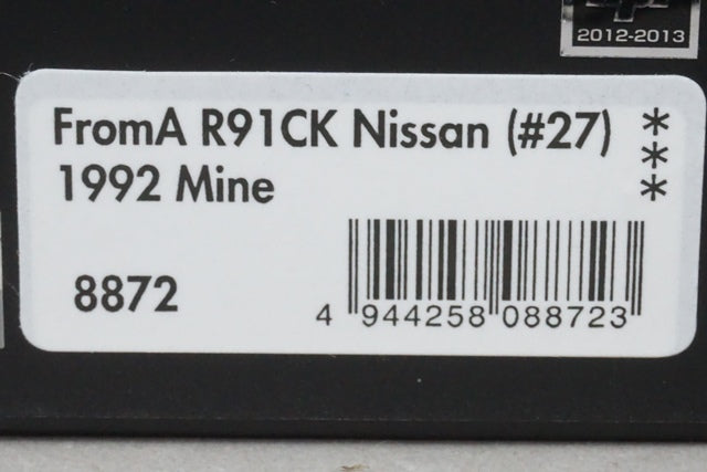 1:43 HPI 8872 Nissan FromA R91CK 1992 MINE #27