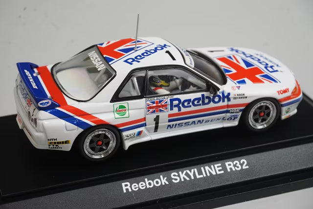 1:43 Tomica 20405 Ebro Custom Nissan Reebok Skyline R32 #1
