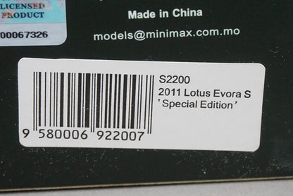 1:43 SPARK S2200 Lotus Evora S Special Edition 2011