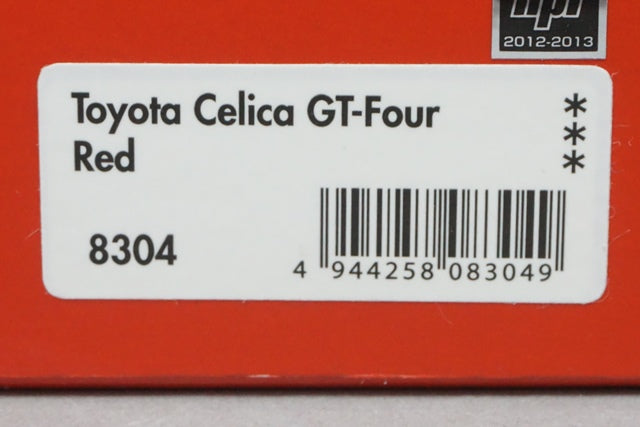 1:43 HPI 8304 Toyota Celica GT-Four Red