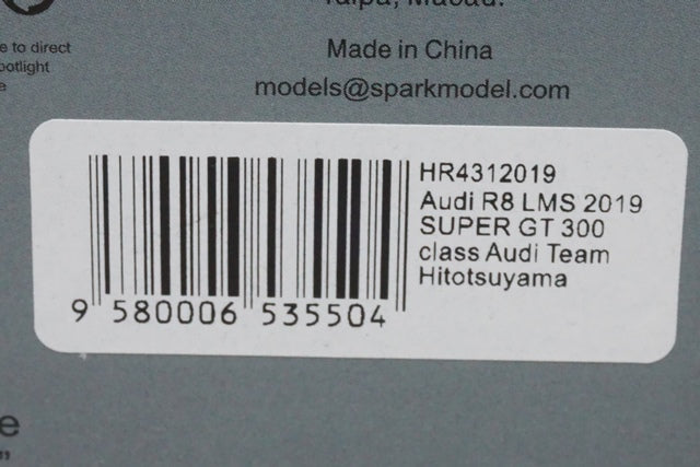 1:43 SPARK HR4312019 Audi R8 LMS 2019 Super GT 300 class #21