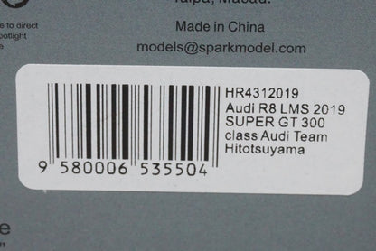 1:43 SPARK HR4312019 Audi R8 LMS 2019 Super GT 300 class #21