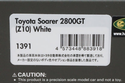 1:43 ignition model IG1391 TOYOTA SOARER 2800GT White