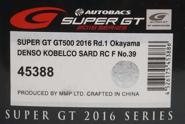 1:43 EBBRO 45388 LEXUS DENSO KOBELCO SARD RC F Super GT GT500 Okayama 2016 #39