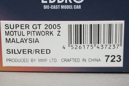 1:43 EBBRO 43723 Nissan Motul Pit Work Z Super GT500 Malaysia 2005 #22