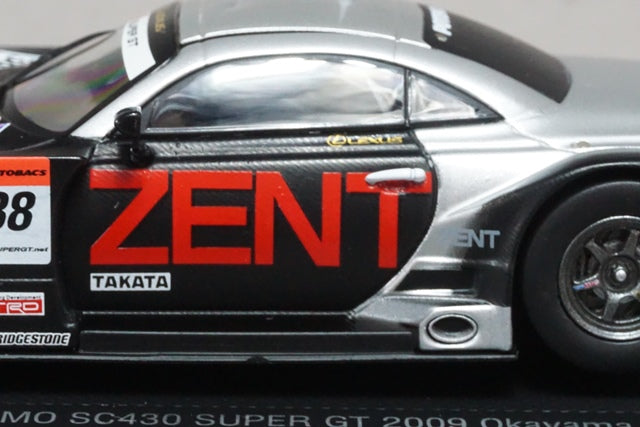 1:43 EBBRO 44246 Lexus ZENT CERUMO SC430 Super GT 2009 Okayama Test #38