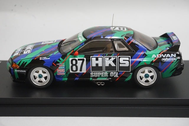 1:43 HPI 8090 Nissan HKS Skyline JTC 1993 #87