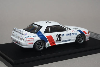 1:43 HPI 8135 Nissan DIESEL KIKI GT-R N1 1990 #26 model car