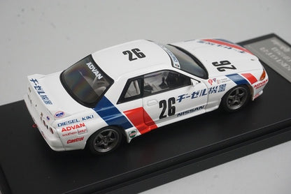 1:43 HPI 8135 Nissan DIESEL KIKI GT-R N1 1990 #26 model car