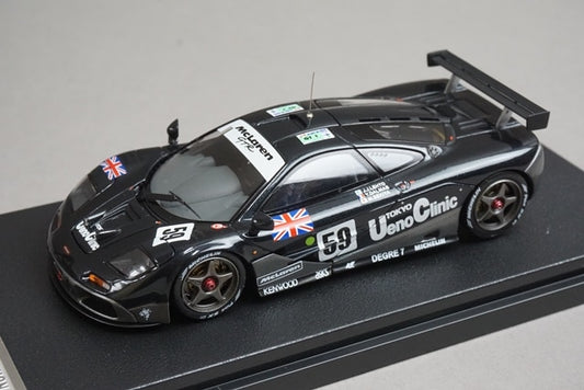 1:43 HPI 8536 Kidbox Custom McLaren F1 GTR Le Mans 1995 #59 Night ver model car