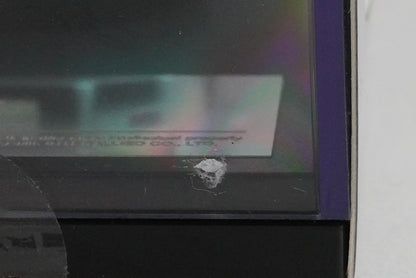 1:43 Hi-Story HS156WH Nissan Skyline 25GT Turbo 1998 White model car