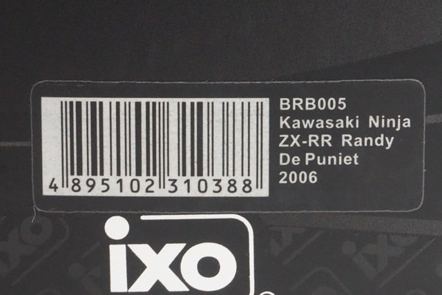 1:12 ixo BRB005 Kawasaki Ninja ZX-RR 2006 #17 model car