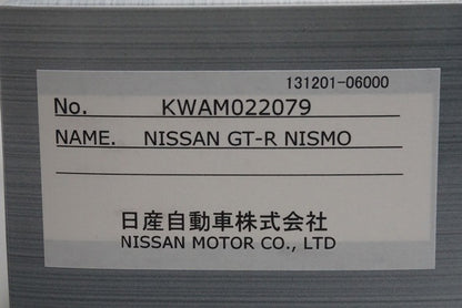 1:43 EBBRO KWAM022079 Dealer Custom Nissan GT-R Nismo White model car