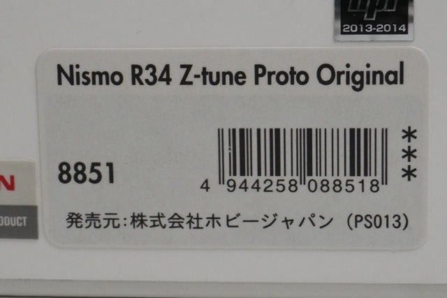 1:43 HPI 8851 Hobby Japan Custom Nissan NISMO R34 Z-tune Proto Original Silver model car