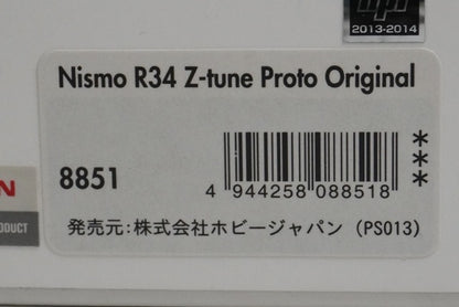 1:43 HPI 8851 Hobby Japan Custom Nissan NISMO R34 Z-tune Proto Original Silver model car