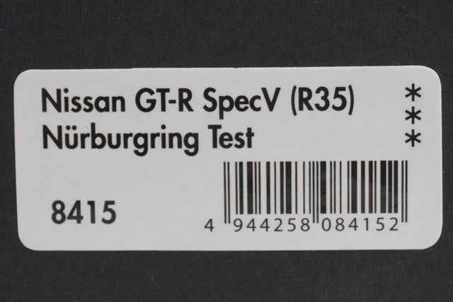 1:43 HPI 8415 Nissan GT-R SpecV Nurburgring Test model car