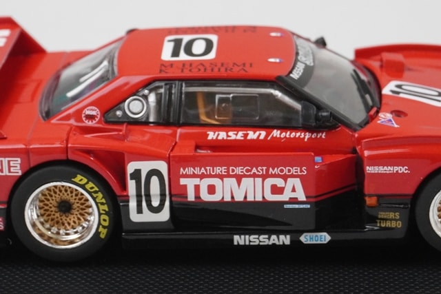 1:43 EBBRO 43989 Nissan Skyline Turbo C WEC Japan Fuji 1983 #10 model car