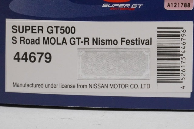 1:43 EBBRO 44679 Nissan S-Road Mora GT-R Super GT500 NISMO Festival 2011 #1 model car