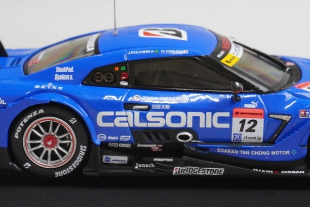1:43 EBBRO 45278 Nissan Calsonic Impul GT-R Super GT500 Rd.4 Fuji 2015 #12 model car