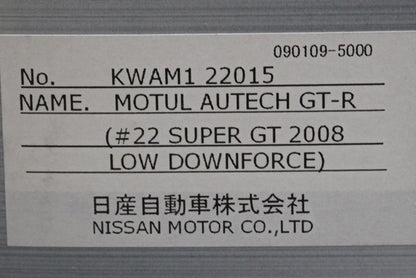 1:43 EBBRO KWAM122015 Dealer Nissan Motul Autech GT-R Super GT500 Fuji 2008 #22 Low Downforce