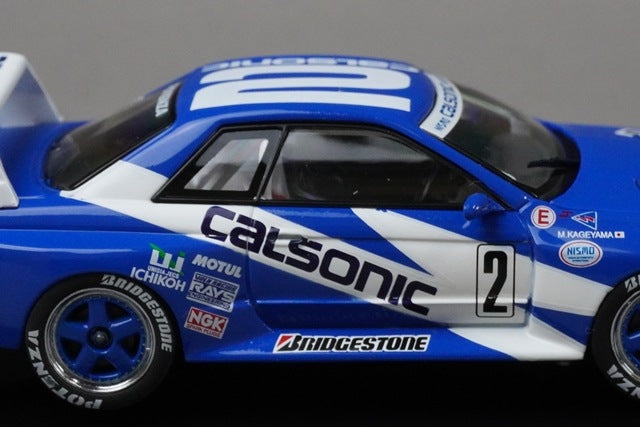 1:43 EBBRO 44646 Nissan Calsonic Skyline GT-R Rd.4 Fuji Champion 1993 #2 model car