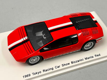 1:43 SPARK SKB43009 Kidbox Bizzarrini Manta Tokyo Racing Car Show 1969 Red model car