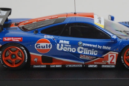 1:43 HPI 8256 McLaren F1 GTR Suzuka 1996 #2 model car