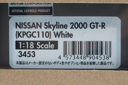 1:18 ignition model IG3453 Nissan Skyline 2000 GT-R (KPGC110) White