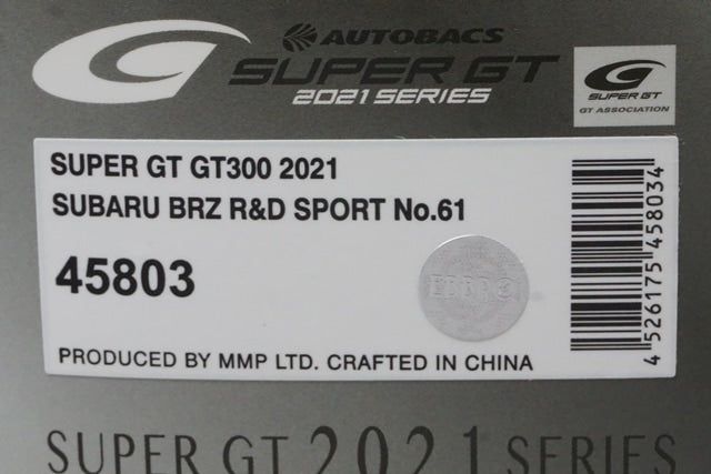 1:43 EBBRO 45803 Subaru BRZ R&D Sports Super GT300 2021 #61 Takuto Iguchi / Hideki Yamauchi