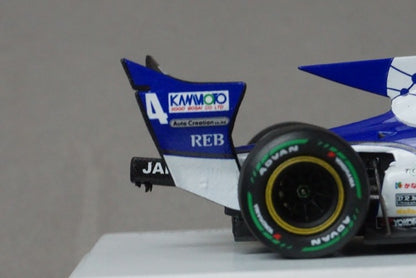 1:43 Spark SFJ004 Realize Corporation Kondo SF23 TRD 01F Super Formula model car